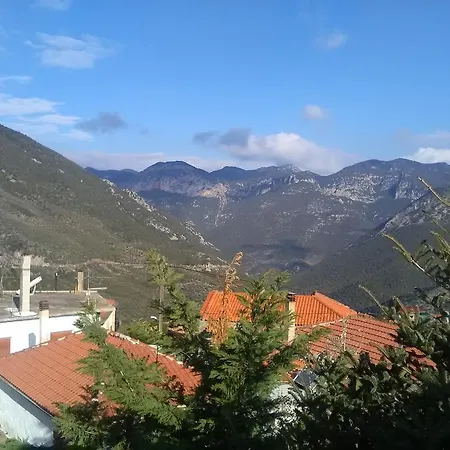 Artemis Holiday home