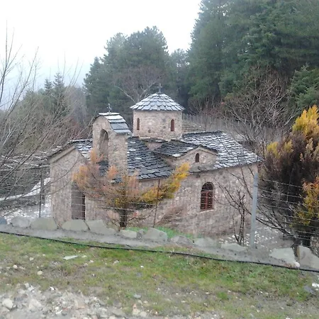 Artemis Holiday home *