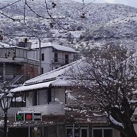 Artemis Holiday home